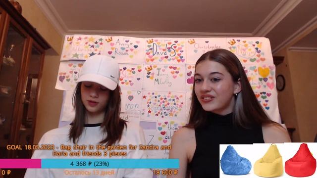 STREAM with Sandra Krutishka and her family !!! S I N G !!! DANCE!!! ! смотреть онлайн
