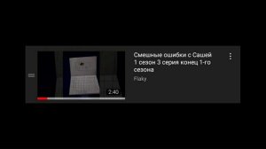 Оценка смешных ошибок Windows. Серия 8. Оценка по заявкам #3. Мы закрываемся?