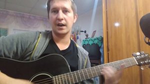 Руки Вверх & Hammali & Navai - Последний поцелуй простой разбор на гитаре
