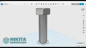 123D Design #1 Интерфейс и навигация