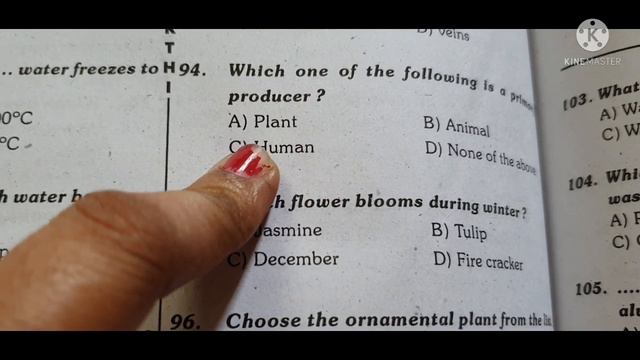 TNTET 2022|NEW SAMACHEER BOOK BACK QUESTIONS AND ANSWERS|#tntet|tet exam|teacher eligibility test