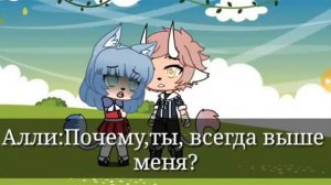 ОЗВУЧКА мини - фильм сын мамины подруги ( 1/ 2)