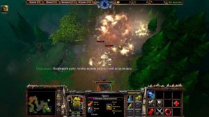 ИСПРАВЛЕННАЯ КАМПАНИЯ :: Истории Мира Warcraft Глава #1 :: Warcraft 3 Re Reforged
