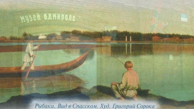 Виртуальна экскурсия (Видеоурок)