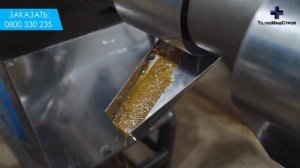 Переработка семян рыжика на Маслопрессе GARMET