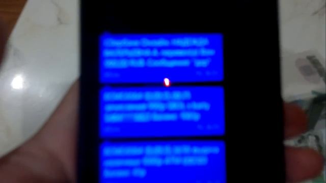 Пришло смс от Сбербанка смотреть онлайн