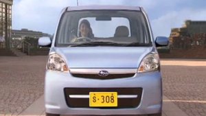 Subaru Stella Commercial