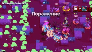 Проверка мифов бравл старс,  Мифы и секреты brawl stars,  смешные моменты в бравл старс