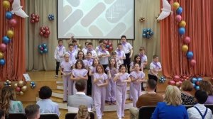 Выпускной начальной школы 2023