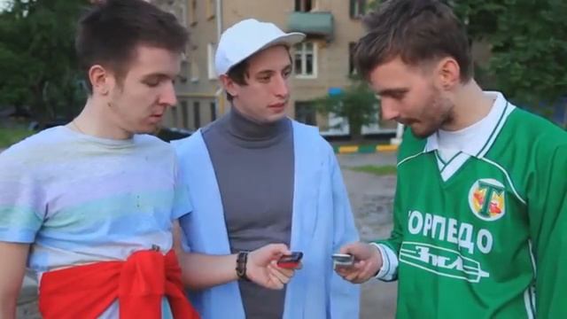 Ик-порт смотреть онлайн