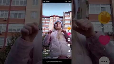 SVID_20231205_131106_1.mp4