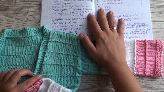 Кардиган детский спицами // Экспресс МК