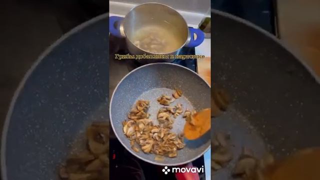 ??????Сливочный крем суп с грибами?????? смотреть онлайн