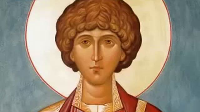 молитва великомученику ПАНТЕЛЕЙМОНУ.