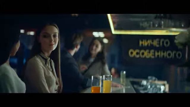 Ролик о том как мы обесценивание в отношениях смотреть онлайн