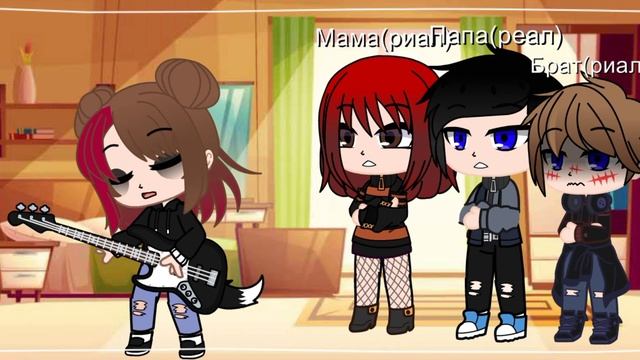 ~Меме~Меня никто никогда не любил мне и так хорошо самною вертуальный мир ? смотреть онлайн