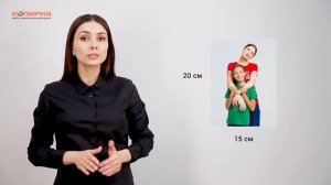 Изготовление фотомагнитов и значков