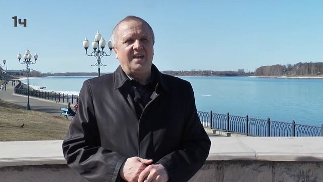 Цикл передач «Не выдуманные истории о Рыбинске» часть 1