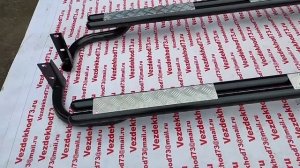 Подножки на УАЗ Патриот