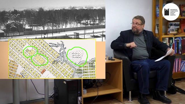 Городское начало. Кладбища-призраки — где и когда. НГОНБ