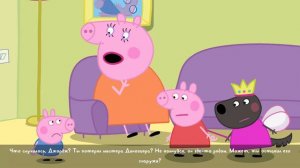 Мой Новый Друг-Свинка Пеппа