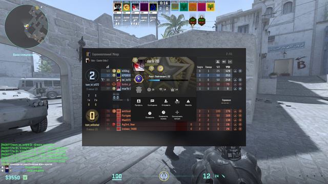 Bobo_pampers