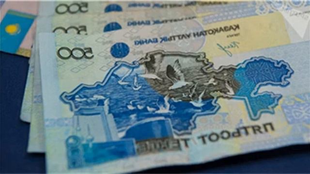 Нацбанк Казахстана повысил базовую ставку с 925 до 12