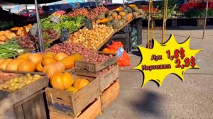 #Уругвай 2023. #стоимость жизни. Сравнение с #Парагвай