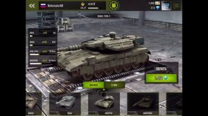 ПРОКАЧКА ТАНКОВ В iron force - КАК ДОЙТИ ДО ЕДИНОРОГА?