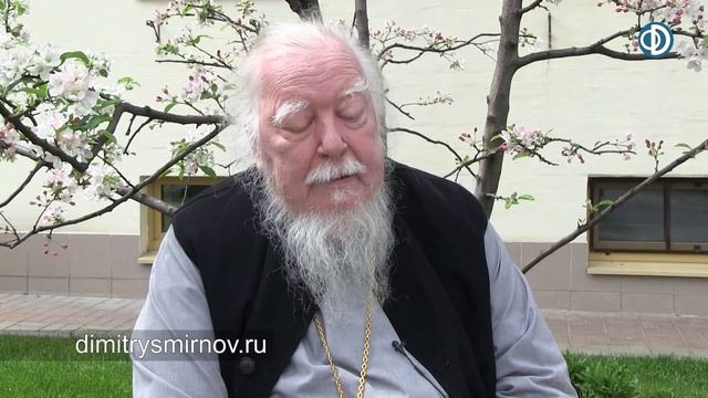 Обращение протоиерея Димитрия Смирнова смотреть онлайн