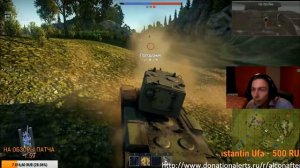 Попадание в пулемет!) Alconafter.