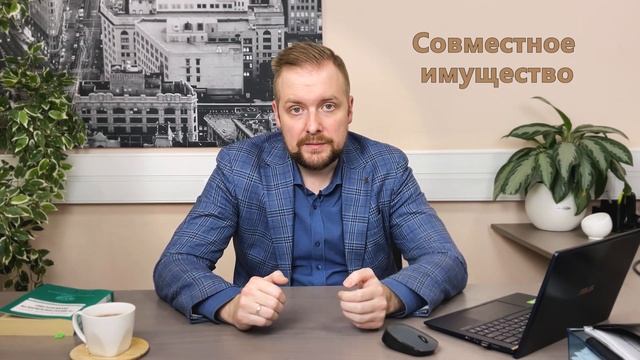 Отнимут ли имущество при банкротстве? - Списание долгов законно | ЮК Хелп Консалтинг