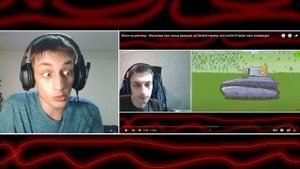 Монстр шагоход - Мультики про танки реакция на Чёрта реагирующего на Геранда Gerand анимация мульт