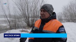 Надымские спасатели первыми в этом году открыли «купальный сезон» на Ямале