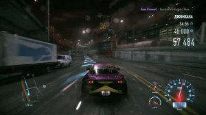 Need for Speed (2015) - Геймплей на PC