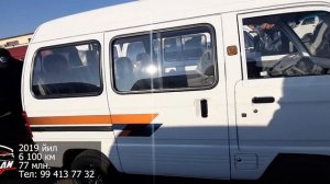 29 Ноябрь ➤ ДАМАС ➤ Хоразм Машина Бозори ➤ Факат Дамаз