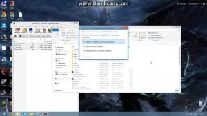 Как Добавить мод на Варкрафт 3 фрозен трон.:-)