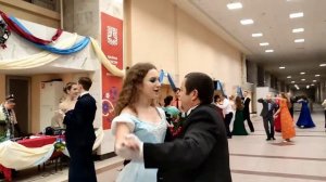 Блюз (Нью-Йорк) - Новогодний бал