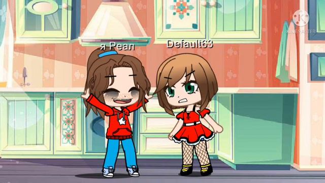 МЕМЕ:Весёлая сова сдохла смотреть онлайн