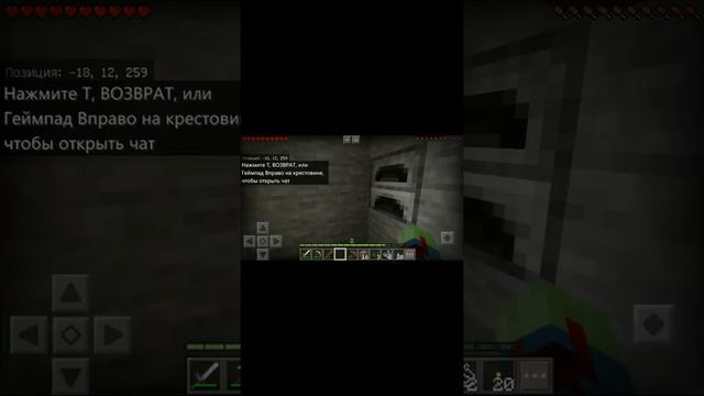 Мы слепые смотреть онлайн