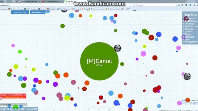 Играем в Petri Dish #1 ) смотреть онлайн