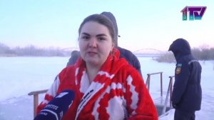 20.01.21.Крещенские купания-народная традиция, связанная с православным праздником Крещение Господн