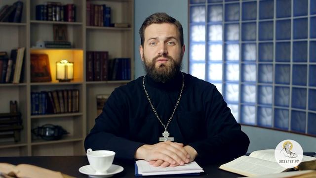 Как отличить крест Христов от самовольного креста?  Библия отвечает. Священник Стахий Колотвин