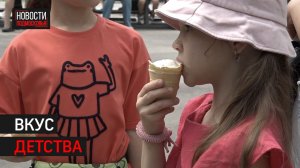 День защиты детей отметили в Химках // 360 Химки