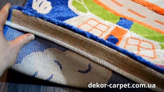 Детский 3D ковер с дорогами Fulya 8c69a cream смотреть онлайн