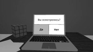 Играем В Опрос Roblox