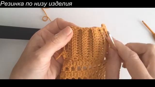 СТИЛЬНЫЙ КАРДИГАН 4 часть Мастер-класс