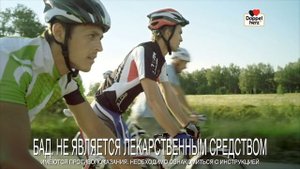 ДОППЕЛЬГЕРЦ® АКТИВ МАГНИЙ+КАЛИЙ