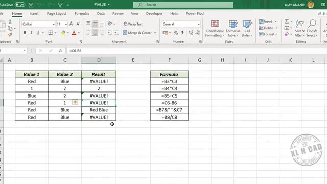 #VALUE! Error in Excel - Malayalam Tutorial смотреть онлайн