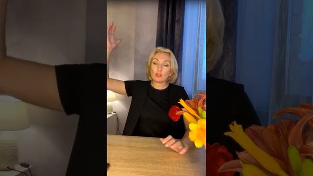 Усилитель женской ПРИВЛЕКАТЕЛЬНОСТИ. Женский магнетизм.